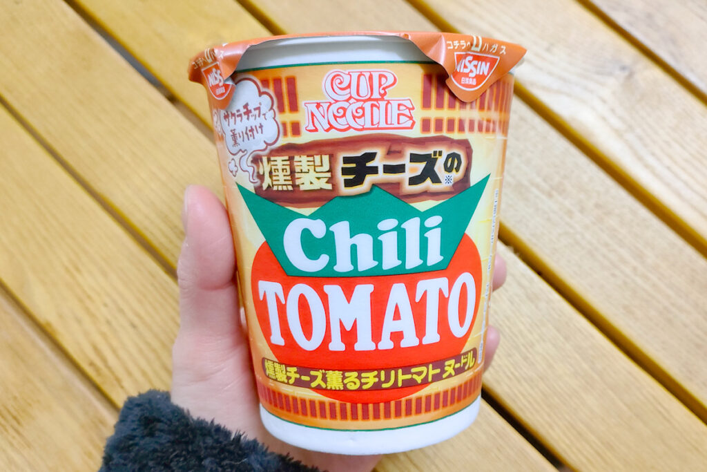 チリトマト01